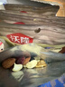 沃隆每日坚果750g/30袋混合坚果孕妇休闲即食小零食干果礼盒家庭款 实拍图