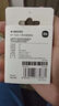 小米（MI）原装6A数据线 USB-C线100cm 6A充电线白色 适配USB-C接口手机游戏机充电xiaomi红米redmi 小米原装6A数据线1米 【盒装】 实拍图
