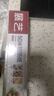 展艺 铝箔纸（长50米*宽30cm）空气炸锅烤箱烤盘专用防油纸垫纸锡纸 实拍图