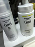 珂润（Curel）保湿型爽肤水化妆水补水 母亲节礼物 成毅代言美白化妆水II 140ml 实拍图