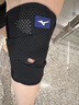 美津浓（MIZUNO）护膝膝盖运动专业防护登山半月板损伤女男士用跑步羽毛球护具M*2 实拍图