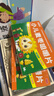 【育儿常备】小葵花 小儿麦枣咀嚼片 0.45g*36片*5盒 健脾和胃小儿脾胃虚弱 食欲不振 食积不化 实拍图