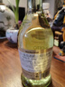 莫奈瑞白葡萄酒醋500ml【意大利进口】果醋凉拌沙拉油醋汁海鲜蘸料 实拍图