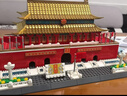 幻模嘉天安门拼装积木建筑高难度大型建筑模型儿童玩具男孩6-12生日礼物 实拍图