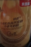 贝因美（Beingmate） 进口牛初乳 中老年奶粉高钙富硒术后营养品送父母700g*2罐礼盒装 实拍图