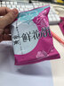 颐莲（RELLET）【张凌赫同款】补水保湿喷雾100ml*3组合装 送女生礼物 实拍图