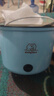 【爆款】全自动蒸煮一体小电煮锅宿舍学生锅家用电炒锅电饭煲电热火锅 【高配款】不沾内胆＋不锈钢蒸笼 实拍图