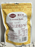 美味壹客黄金椰丝球椰蓉面包整箱营养美食点心零食小吃休闲零食品早餐200g 实拍图