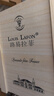 路易拉菲（LOUIS LAFON）法国原酒进口红酒整箱梅洛赤霞珠干红葡萄酒750ml*6礼盒送礼 实拍图