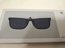 米家小米 偏光太阳镜眼镜夹片 便携式高清偏光眼镜防紫外线墨镜男女款 实拍图