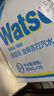 屈臣氏（Watsons）盐味苏打水0糖0卡0脂饮料含汽气泡水盐汽水调酒330mL*24罐整箱 实拍图