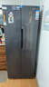 上菱447升对开门冰箱双开门 宽70厘米一级能效变频风冷家用电冰箱以旧换新BSE447PWL 实拍图