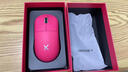 迈从（MCHOSE）A7 V2轻量化无线鼠标全能旗舰磁吸无线充游戏电竞办公神鼠三模连接PAW3950/3395人体工学 A7 Pro 浆果红 实拍图