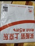 JEEP SPIRIT吉普纯棉男士短袖t恤夏季山系复古休闲男款半袖220G重磅宽松体恤 实拍图