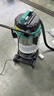 美菱工业吸尘器超大吸力60升美缝装修峰值4200W大功率干湿吹桶式家用洗车装修车载办公吸尘机 实拍图