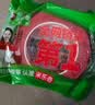 米乐奇喜庆胶带 强力布基双面胶 无痕固定网格胶带 5厘米*20米 地毯酒店婚庆装饰场景布置 防风加固 实拍图