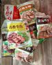 月盛斋纯肉熟食礼盒老字号牛羊鸡肉清真北京特产中秋礼盒7品天厨1750g 实拍图