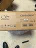 山灵（SHANLING）CD-S100 IV 25版CD-S100 23版高清格式CD播放器家用音响cd机HIFI播放器蓝牙播放 CD-S100 IV 25版银色【商家仓发货】 实拍图