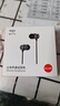 爱国者线控耳机Type-c数字接口扁口有线耳机 睡眠音乐运动 适用于安卓iPhone苹果 电脑手机通用A110D 实拍图