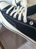 匡威（Converse）宽版1970S夏季经典帆布男女休闲运动鞋黑色A10358C 宽版鞋型/A10358C 40 实拍图