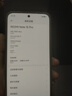 小米REDMI Note15 Pro 天玑7400-Ultra 7000mAh IP66防尘防水 12+256 车厘子红 5G手机【赠话费券】 实拍图