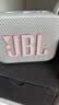 JBL GO4 音乐金砖四代 蓝牙音箱 户外便携音箱 电脑音响 iphone17pro适用 送朋友礼物小音箱 月光白 实拍图