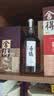 芳鹤（Yoshitsuru）日本原瓶进口威士忌 芳鹤16日威 700ml 进口洋酒 实拍图