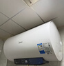 美的（Midea）电热水器家用热水器60升储水热水器省电节能一级能效速热免换镁棒防电墙X1/JM1pro/JE4pro以旧换新 50L 2200W 酷省电 85%热水率/2人洗X1 实拍图
