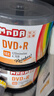 铭大金碟（MNDA）DVD+R 16速  档案级 光盘/刻录盘 50片桶装 空白光盘 实拍图