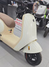 九号（Ninebot）电动Q85c电动摩托车智能长续航电摩【门店自提】 到门店选颜色 实拍图