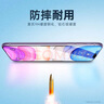 亿色适用苹果11/XR钢化膜iPhone 11/XR手机膜高清全屏全覆盖防摔防指纹钻石玻璃软边手机前保护贴膜 实拍图