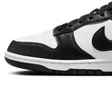 耐克NIKE情人节礼物 男休闲板鞋 DUNK 运动鞋HF5441-100黑白42.5 实拍图