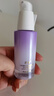 透蜜美白防晒霜隔离霜妆前乳打底遮瑕提亮素颜霜女SPF50+(紫色+绿色) 实拍图