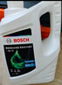 博世（BOSCH）有机型(OAT)发动机冷却液通用型汽车防冻液 冰点-45℃ 4L（红色） 实拍图