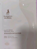 袋鼠妈妈抚纹乳淡化妊娠纹路肚纹皮肤身体纹路护肤品肥胖生长淡纹腹膜20片 实拍图