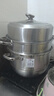 美厨（MAXCOOK）蒸锅 304不锈钢32CM三层蒸锅 加厚复底汤锅 燃气电磁炉通用 实拍图