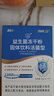 江中益生菌【2个月周期装】12000亿 成人肠胃肠道益生元通用调理活菌 实拍图