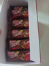 雀巢（Nestle）脆脆鲨威化饼干12.5g*18条巧克力味盒装 约225g 代餐 休闲零食 实拍图