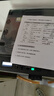 兄弟DCP-B2628dw/2648dw黑白激光打印机 打印复印扫描一体机 自动双面商用网络办公家用 无线远程打印 DCP-L2628DW（新上市 异地远程打印） 实拍图