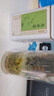 京东京造鲜来多2026新茶明前钱塘龙井茶叶100g绿茶茶叶自营自己喝送礼 实拍图