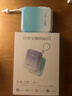 烁盟 随身wifi充电宝二合一便携式移动无线wifi 5ghz无限流量三网通免插卡全国通用2025款 【顶配版充电款】三网切换+1W毫安+超级快充 实拍图