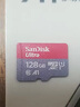 闪迪（SanDisk）128GB TF（MicroSD）内存卡 A1 U1 C10 至尊高速移动版存储卡 读速140MB/s 手机平板游戏机内存卡 实拍图