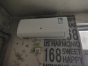 新飞（Frestec）空调 新一级能效 大1.5匹大1匹全铜管挂机 以旧换新 省电冷暖变频空调 家用壁挂式空调 冷暖 变频 大1匹 一级能效 不含安装服务 实拍图
