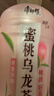 康师傅 蜜桃乌龙330ml*12瓶 水果味茶饮料 饮品 量贩装整箱 热门商品 实拍图
