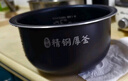 美的电饭锅香甜精钢厚釜内胆不粘锅内锅原厂配件3L MB-30POWER503 精钢厚釜3L MB-WHS30C96 实拍图