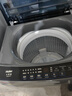 海尔（Haier） 全自动波轮洗衣机 10KG大容量 家用宿舍出租房小型 一级能效 家电国家补贴 京东自营 XQB100-Z719 实拍图
