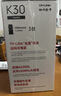 普联（TP-LINK）全屋路由器BE6400 5G WiFi7 子母路由分布式三只装K83 千兆无线双频2.5G网口 大户型易展 即插即用 实拍图