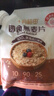 十月稻田 即食燕麦片 500g 早餐速食即食  膳食纤维 营养无添加蔗糖 轻食 实拍图