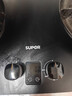 苏泊尔（SUPOR）燃气灶双灶具一级能效防爆灶5.2kW双边定时70%高热效合金面板JZT-Z-DF1pro天然气 实拍图