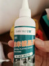 宜品达石材镀晶剂大理石英台面瓷砖翻新除划痕返碱腐蚀修复结晶增亮剂 大理石纳米镀晶剂【1瓶】 100ml 实拍图